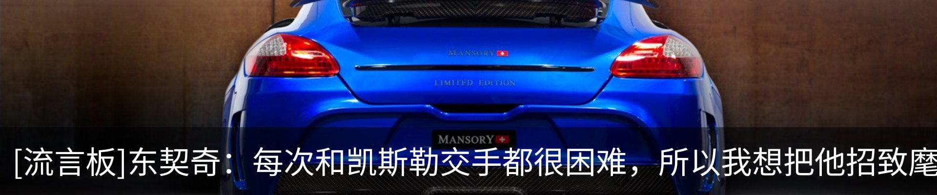 行业资讯